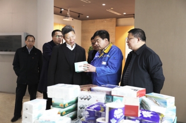助企開門紅 | 浙江省工商聯(lián)黨組成員、副主席元成茂一行蒞臨景興紙業(yè)考察調(diào)研