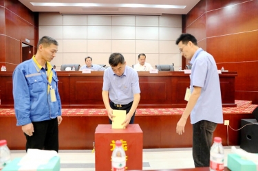 不忘初心，砥礪前行 |景興紙業(yè)第八屆黨委、第六屆紀(jì)委換屆選舉工作圓滿完成