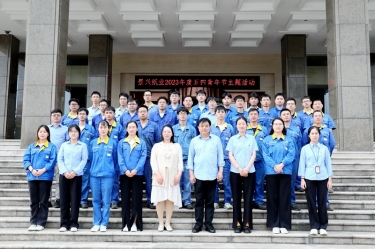風華正茂，未來可期——景興紙業(yè)開展2023年度五四青年節(jié)主題活動