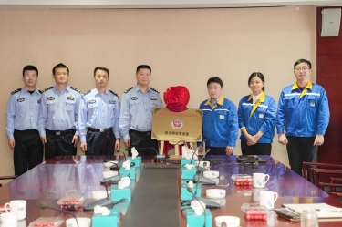 “景興網(wǎng)安警務室”掛牌成立，警企聯(lián)動保障網(wǎng)絡安全